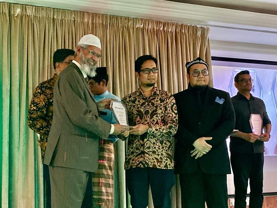 anugerah accin