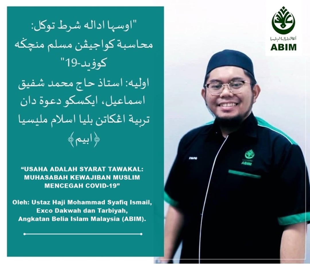 covid syafiq tauhidi