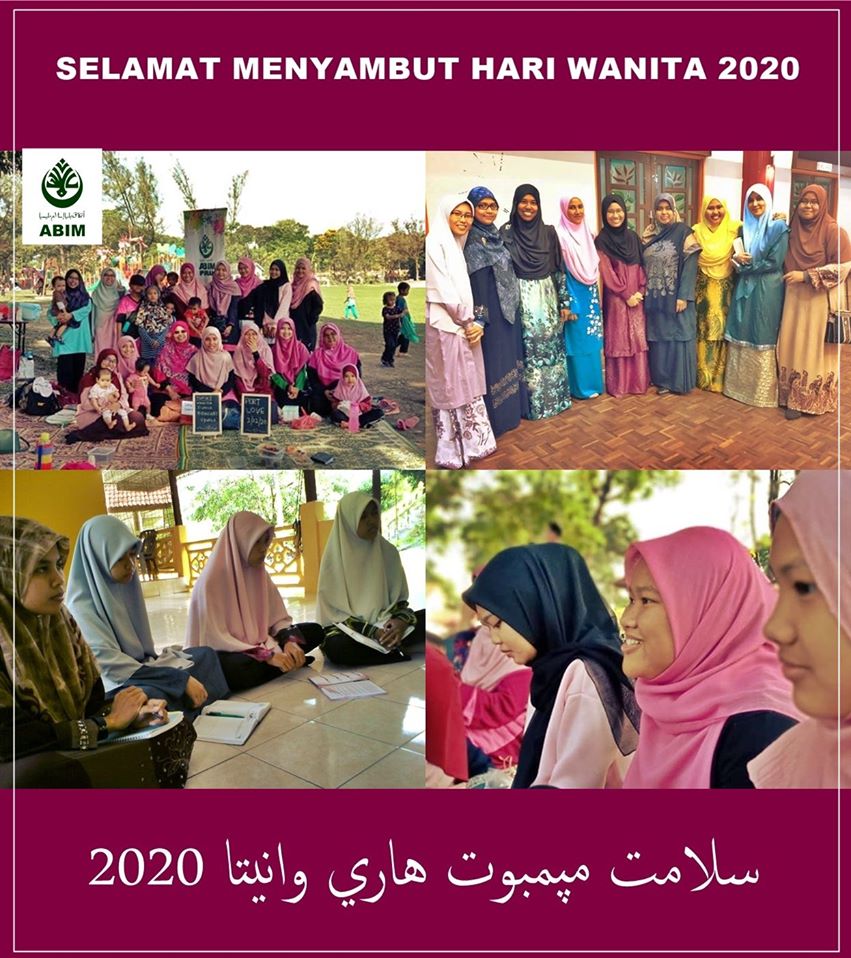 hari wanita abim