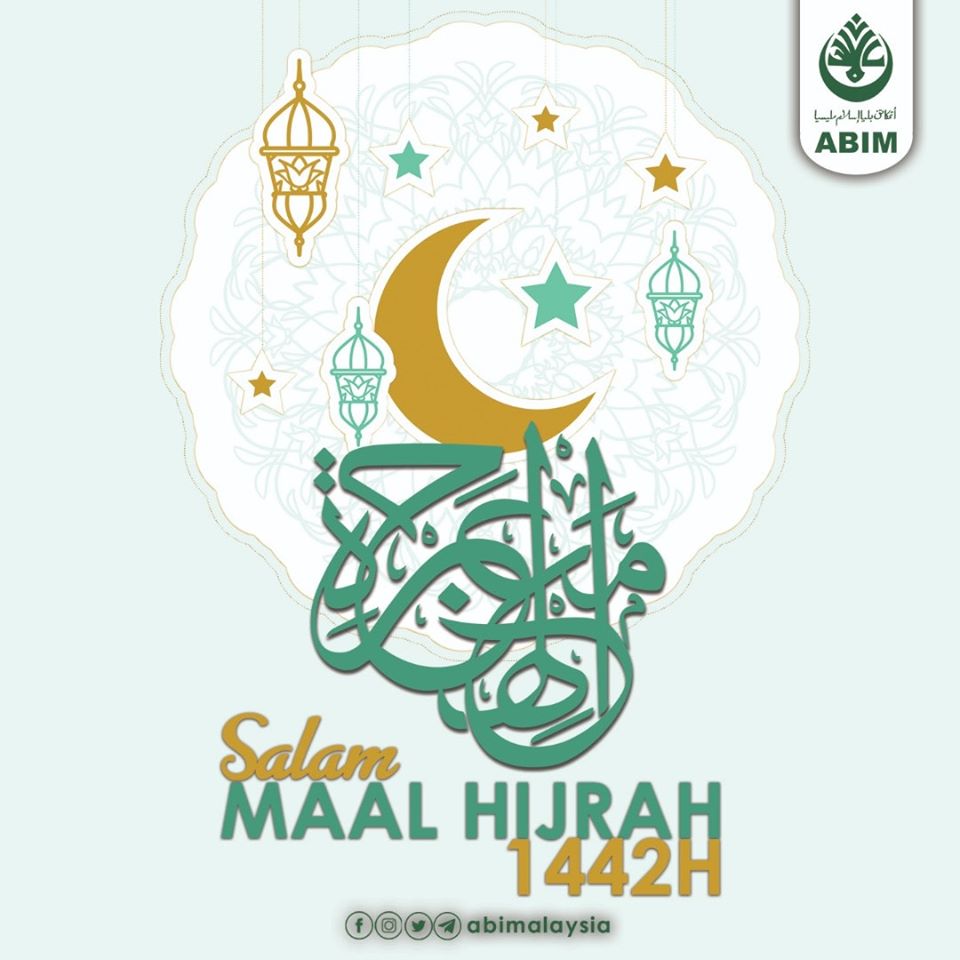 maal hijrah